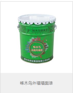 建筑涂料的作用有哪些？