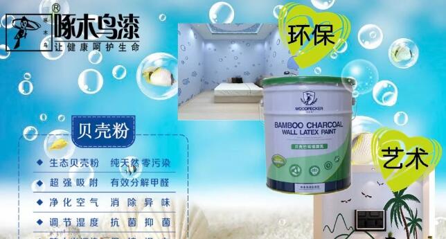 天氣漸涼，裝修漸“熱”，秋季裝修有幾點(diǎn)需注意！